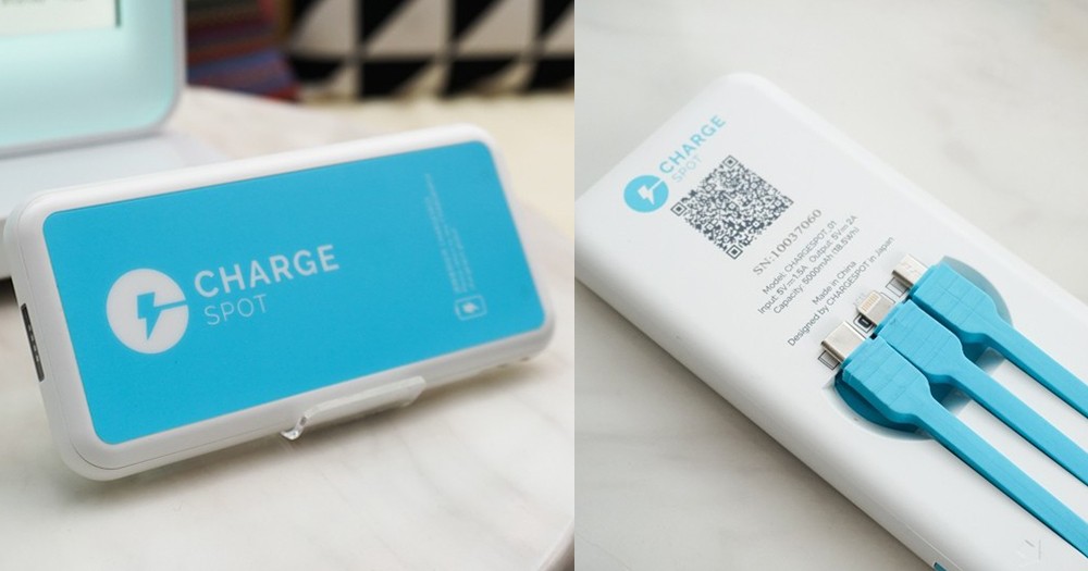 Chargespot