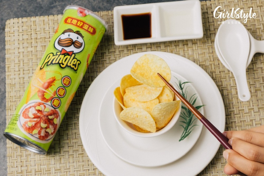 PhotoCap_2019060305275