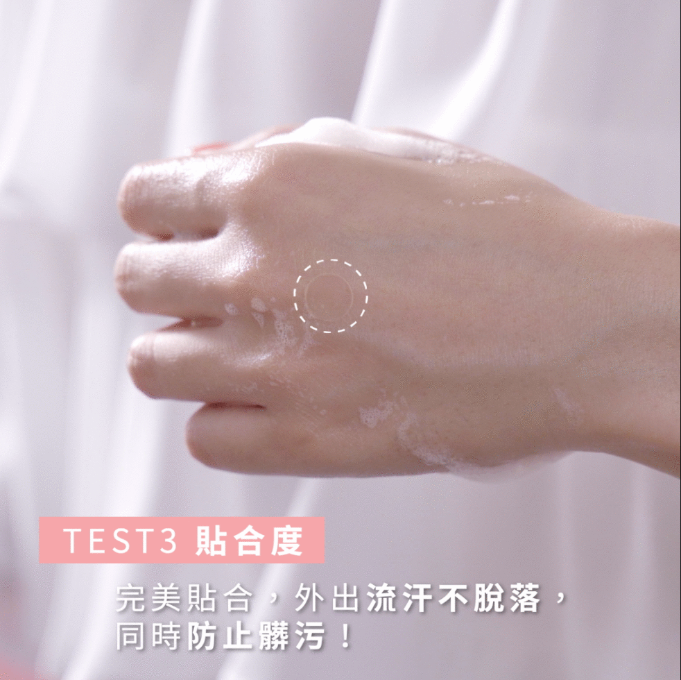 Webp.net-gifmaker (1)