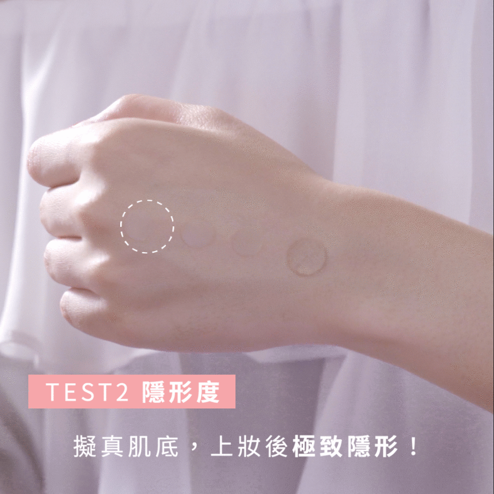 Webp.net-gifmaker (2)