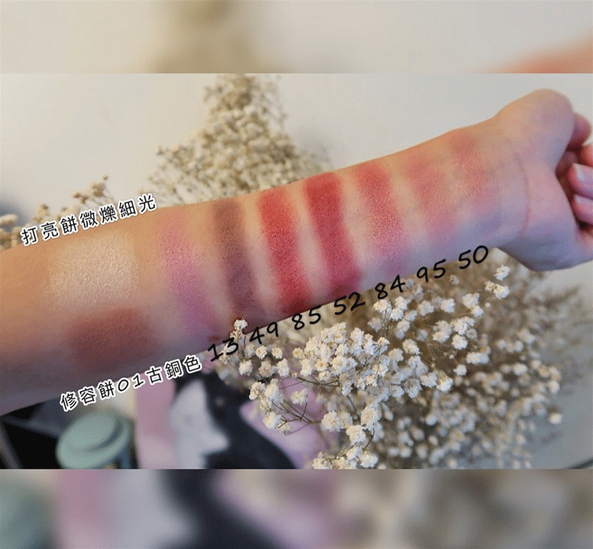 kionabunny_60936204_421609308693346_9151815327110096198_n_副本