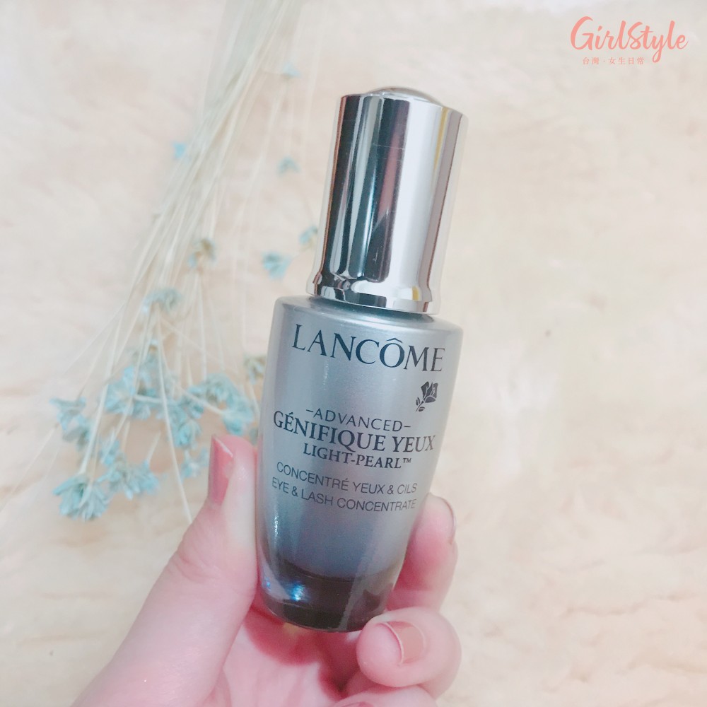lancome