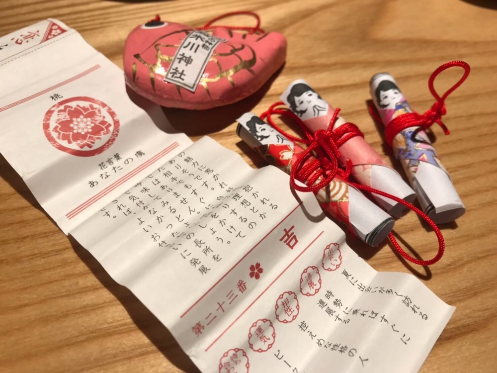 〈つじ半〉魚情魚禮緣結祭_190730_0003