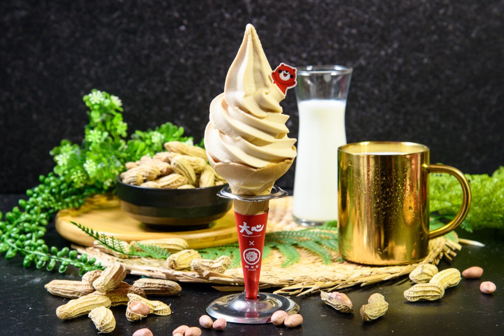 圖八：花生牛奶以產自嘉南平原的鬆綿花生仁，融合細膩牛奶冰淇淋，口感香濃綿密