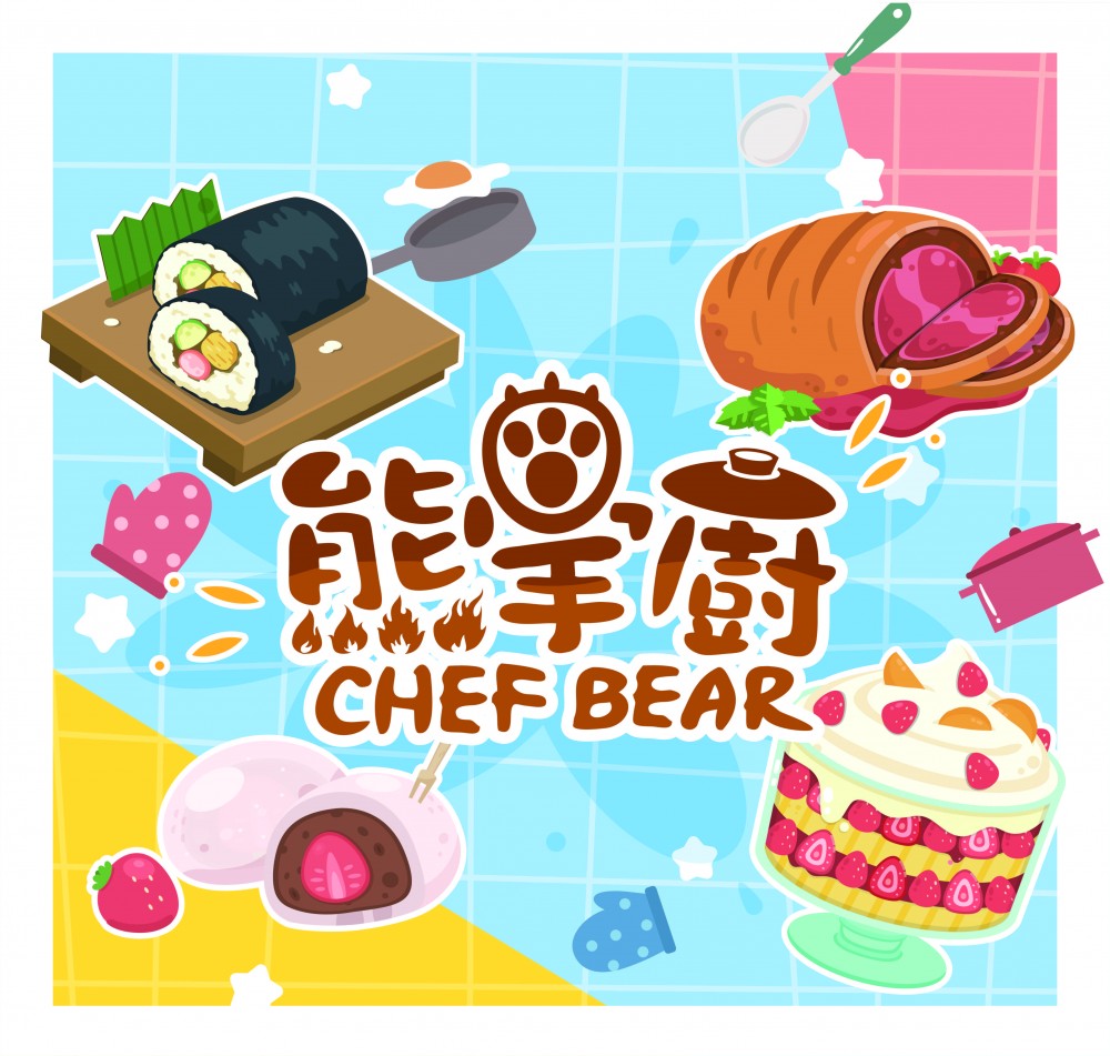 大圖輸出-infront-1