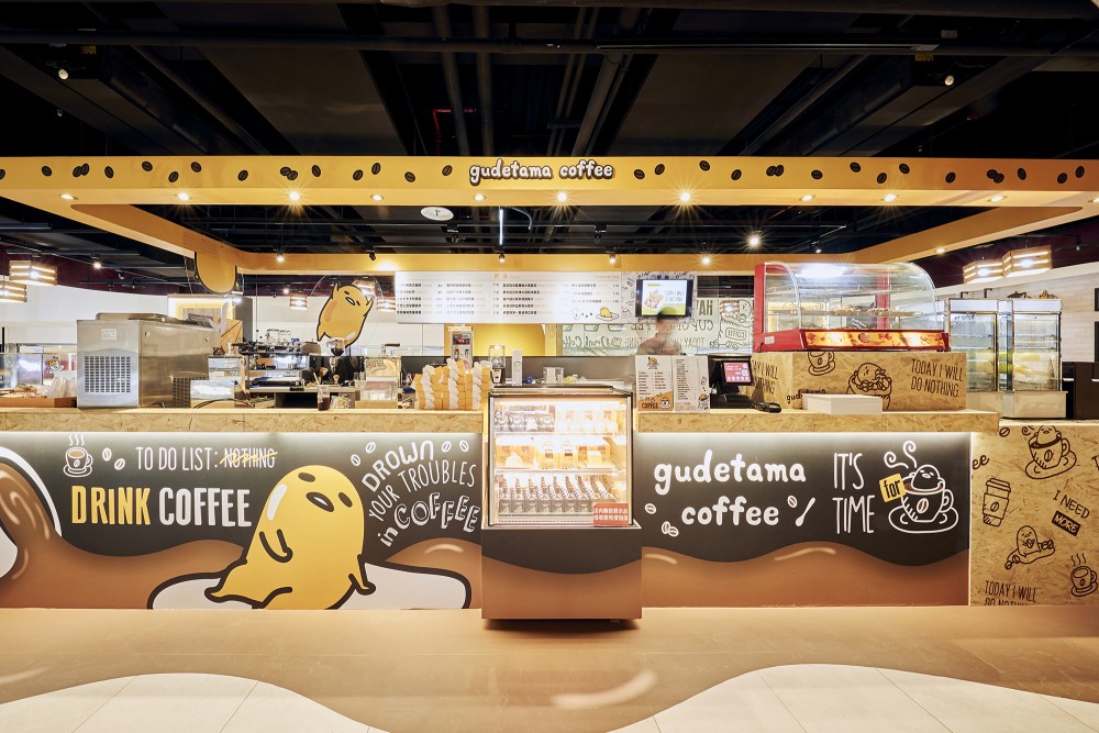 正宗懶式風格降臨新竹，蛋黃哥化身科技新貴兼暑期打工仔，為期3個月的打工期間，期待成為桃園、新竹、苗栗、台中地區全新打卡聖地！