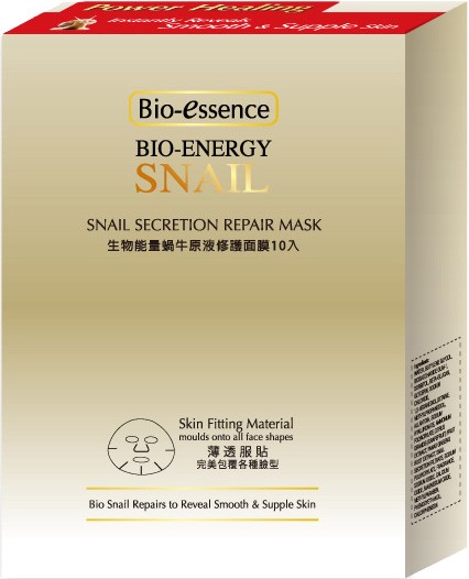 第五名_碧歐斯生物能量蝸牛原液修護面膜10入
