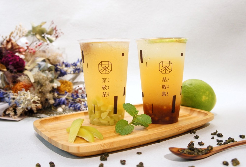 茶敬茶夏季限定新品 旺來青茶 情人青茶