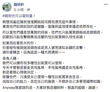 螢幕快照 2019-07-07 下午10.52.15