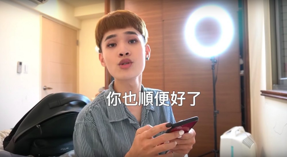 螢幕快照 2019-07-07 下午10.54.03