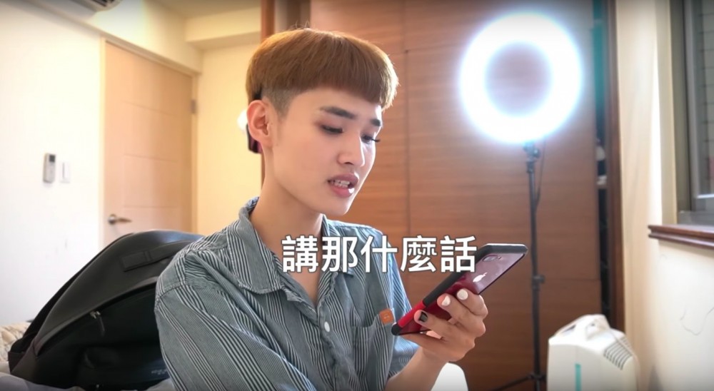 螢幕快照 2019-07-07 下午10.54.31