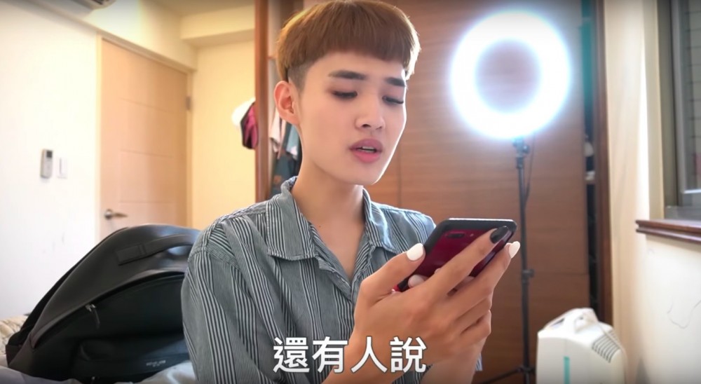 螢幕快照 2019-07-07 下午10.54.56