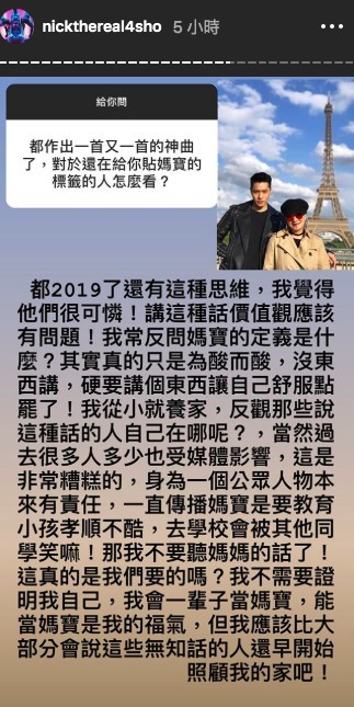 螢幕快照 2019-07-08 下午7.32.48