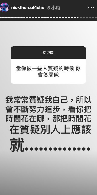 螢幕快照 2019-07-08 下午7.33.24