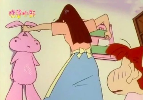 螢幕快照 2019-07-09 下午5.17.27