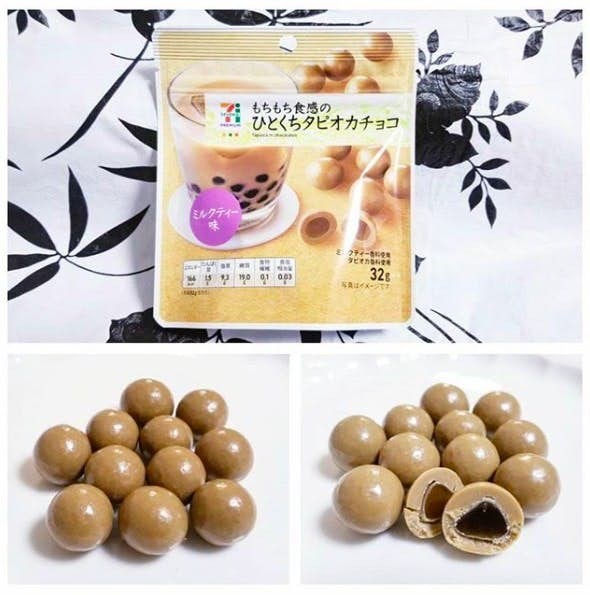 螢幕快照-2019-07-09-下午5.34.58-1