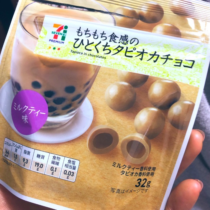 螢幕快照 2019-07-11 上午11.58.15