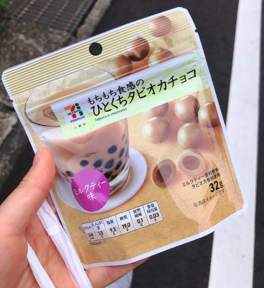 螢幕快照 2019-07-11 下午12.01.55