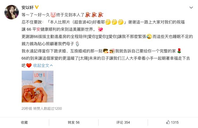 螢幕快照 2019-07-18 上午10.57.13