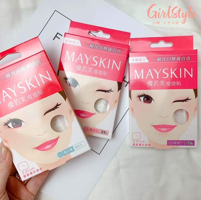 螢幕快照 2019-07-18 下午5.20.07