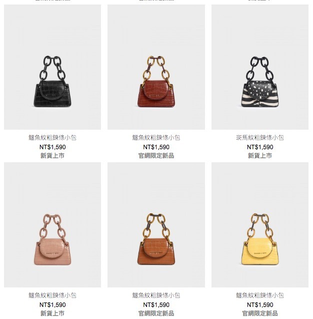 螢幕快照 2019-07-23 上午11.44.11