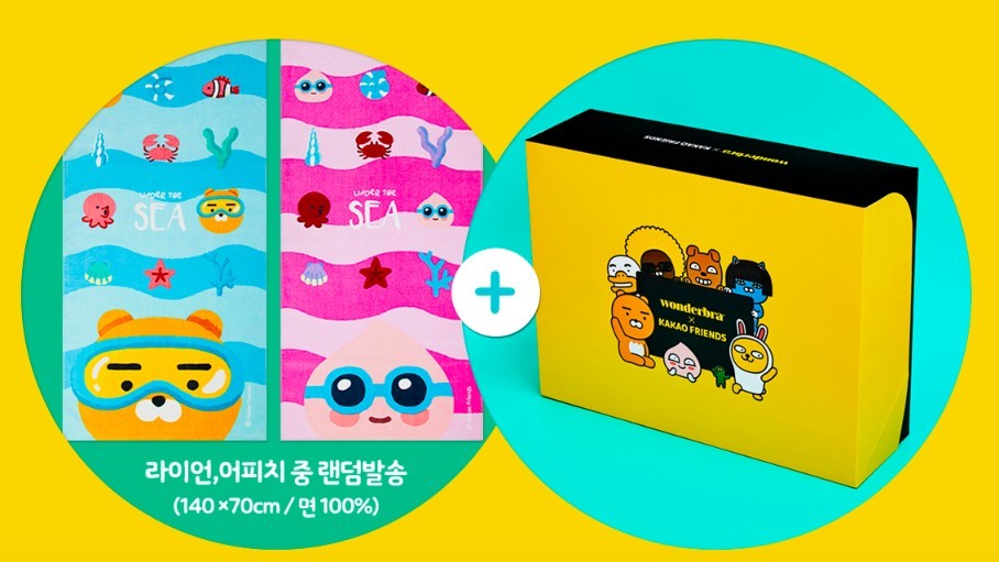 螢幕快照 2019-07-24 上午11.08.56