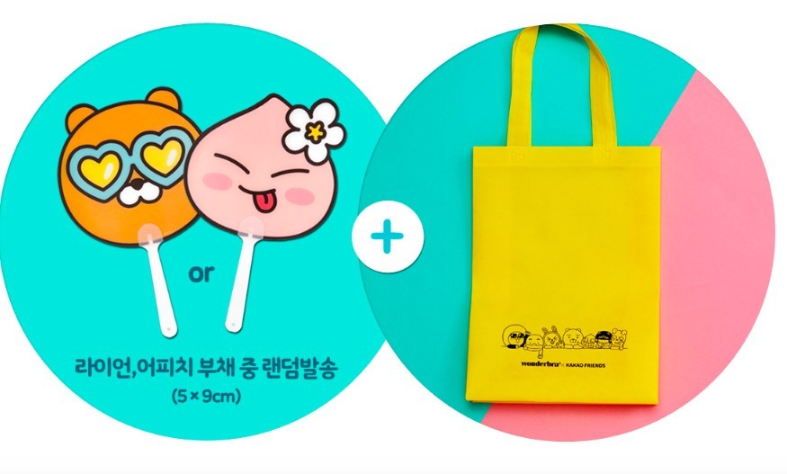 螢幕快照 2019-07-24 上午11.09.02