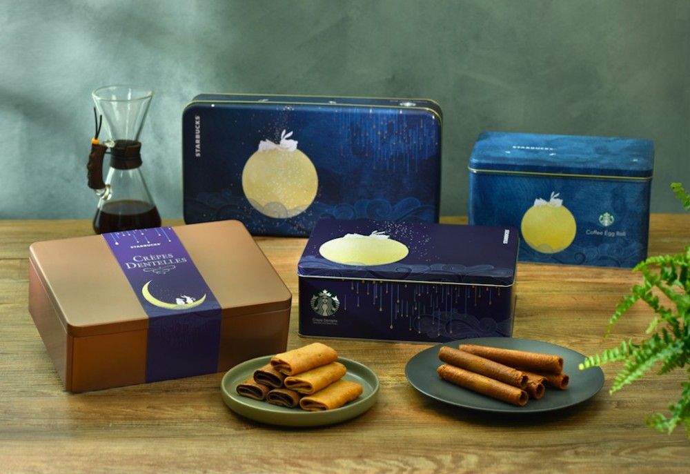 螢幕快照 2019-07-26 上午11.59.01