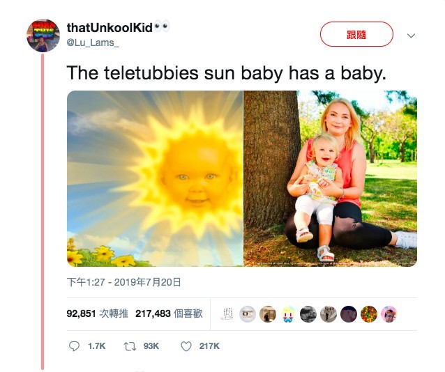 螢幕快照 2019-07-26 下午12.12.35