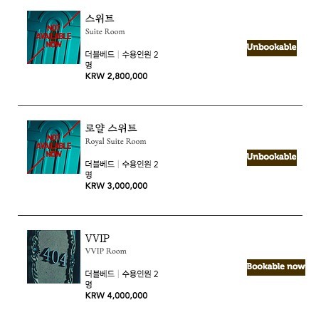 螢幕快照 2019-07-29 下午2.50.19