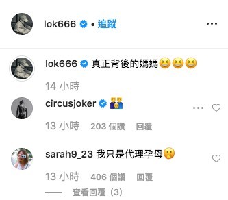 螢幕快照 2019-07-31 上午11.26.45