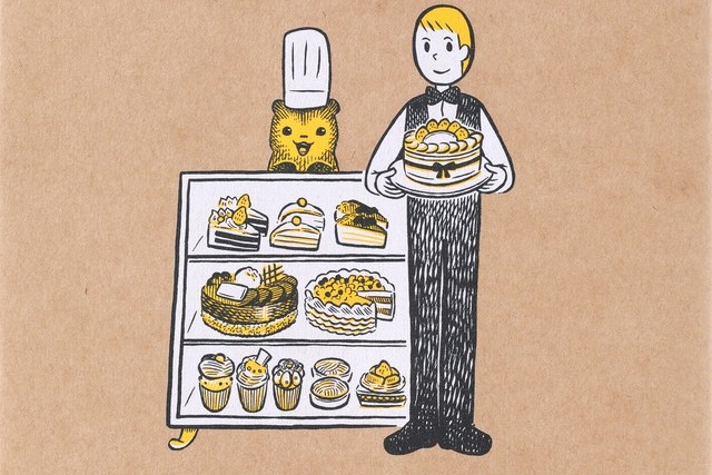 005zWjpngy1fqoy7me44mj30hs0bvagf