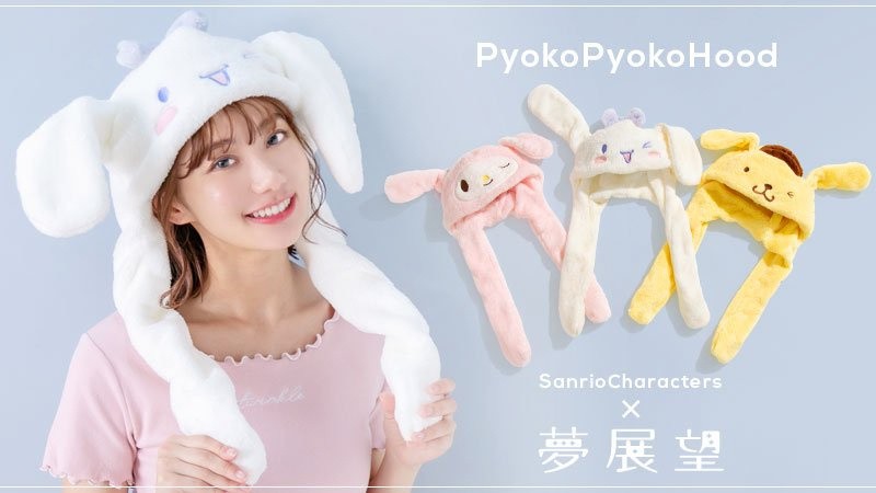 0064p43qgy1g52ni6dsunj30m80cidt1