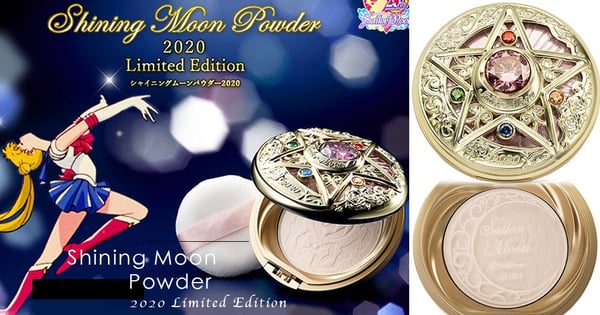 補妝也要華麗變身!日妞搶翻~2020年限定美少女戰士變身粉盒豪華上市♡