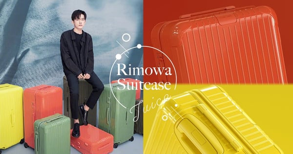 J咖「蜜珊瑚嫩橙色」也太美！RIMOWA推全新「夏日果汁美」新色～暑假衝拎出國絕對機場最搶眼
