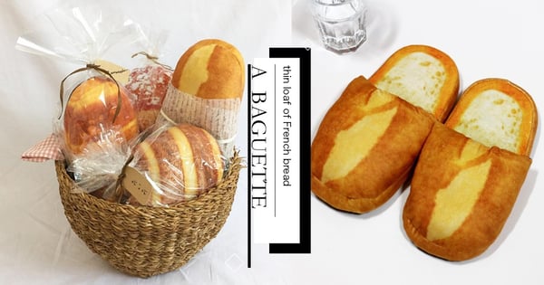 隔著螢幕就聞到麵包香氣!韓妞正夯「法國麵包拖鞋」~內裡感覺超軟綿,麵包控怎麼受得了呢?