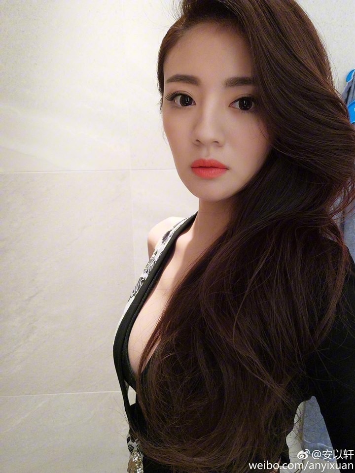 安以軒
