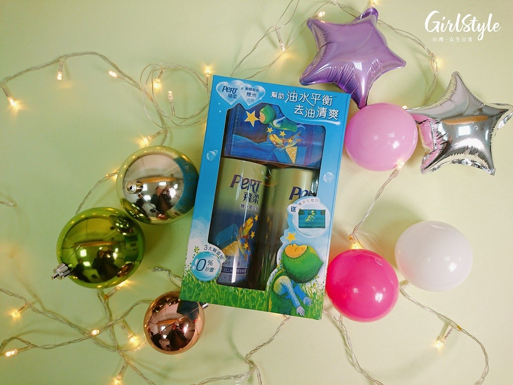 2019-07-18-12-57-272