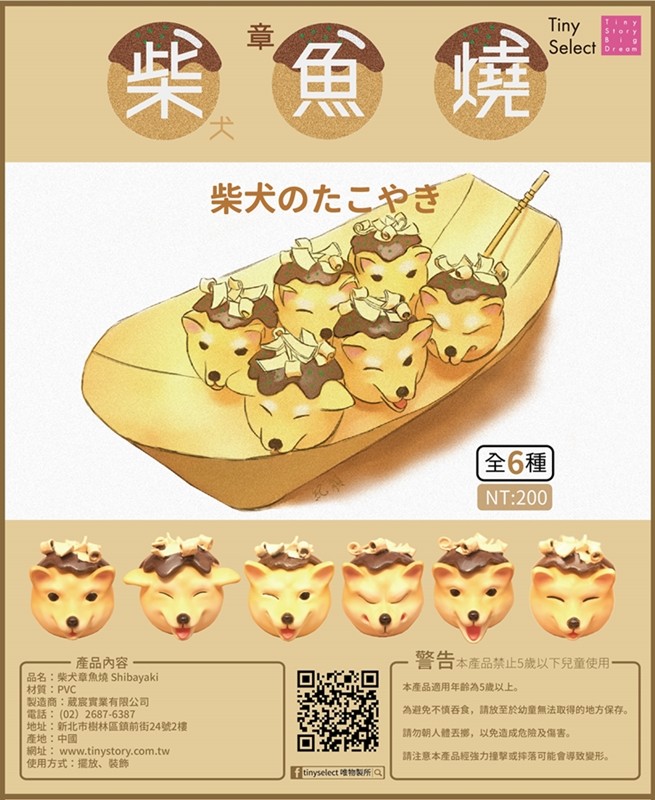 34235_50ef33f465c10b9613c2133b67110e4a6e7bac22