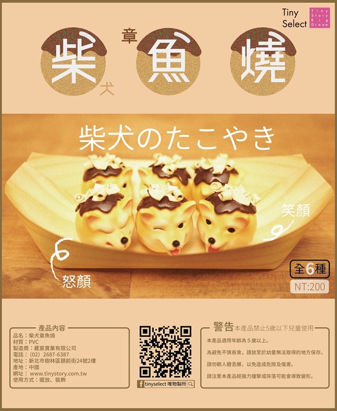 34235_ab4202e963282d491279c2baa7b1d74233d923df