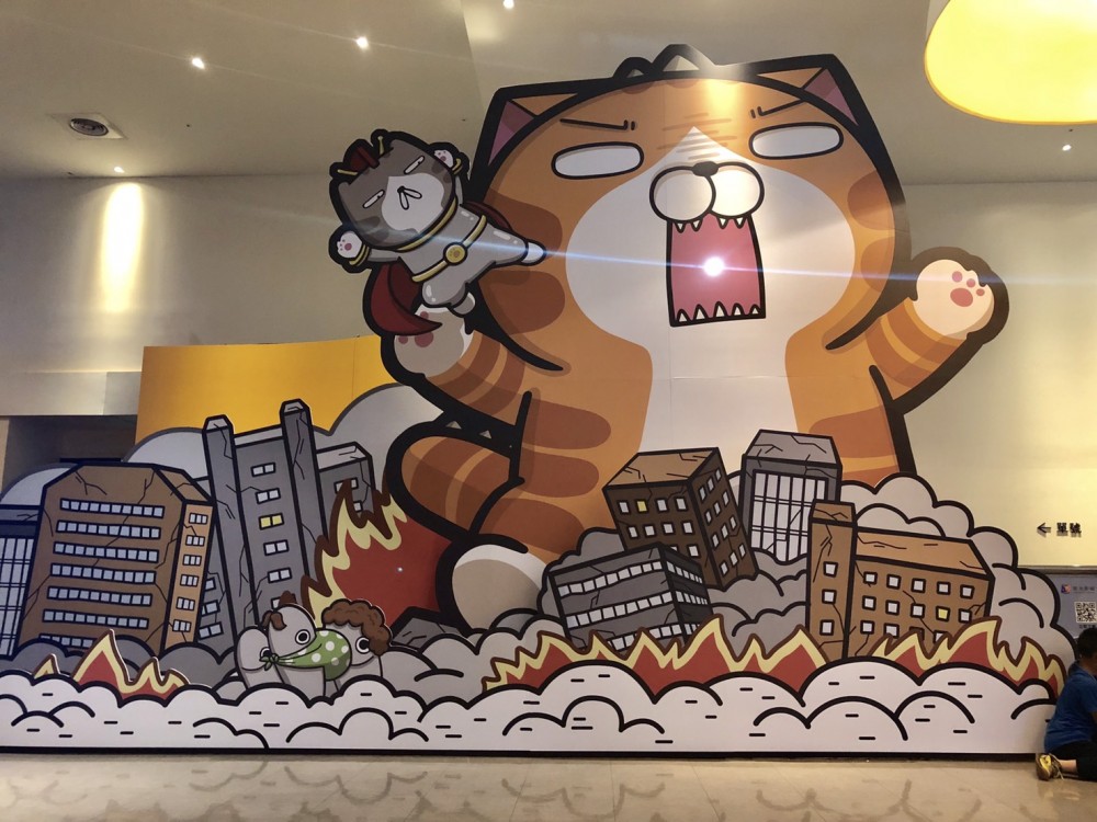 4. 台中新光影城2廳入口 爛基拉現身