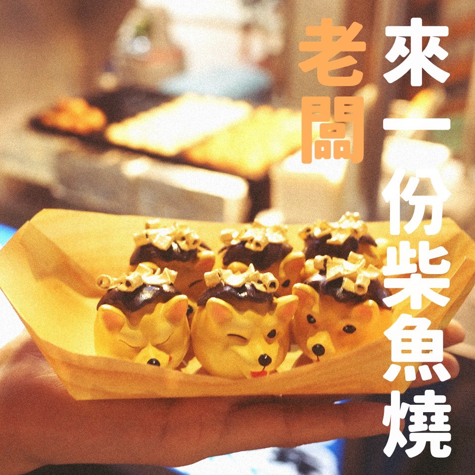 60632741_328963761111844_682260923678720000_n