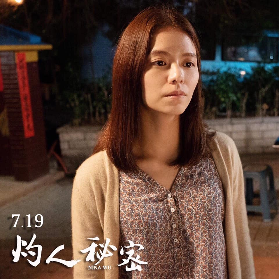 61919213_2242120179217412_4351488657593466880_n