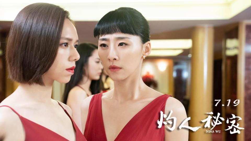 61982018_2235192749910155_2436869851390672896_n