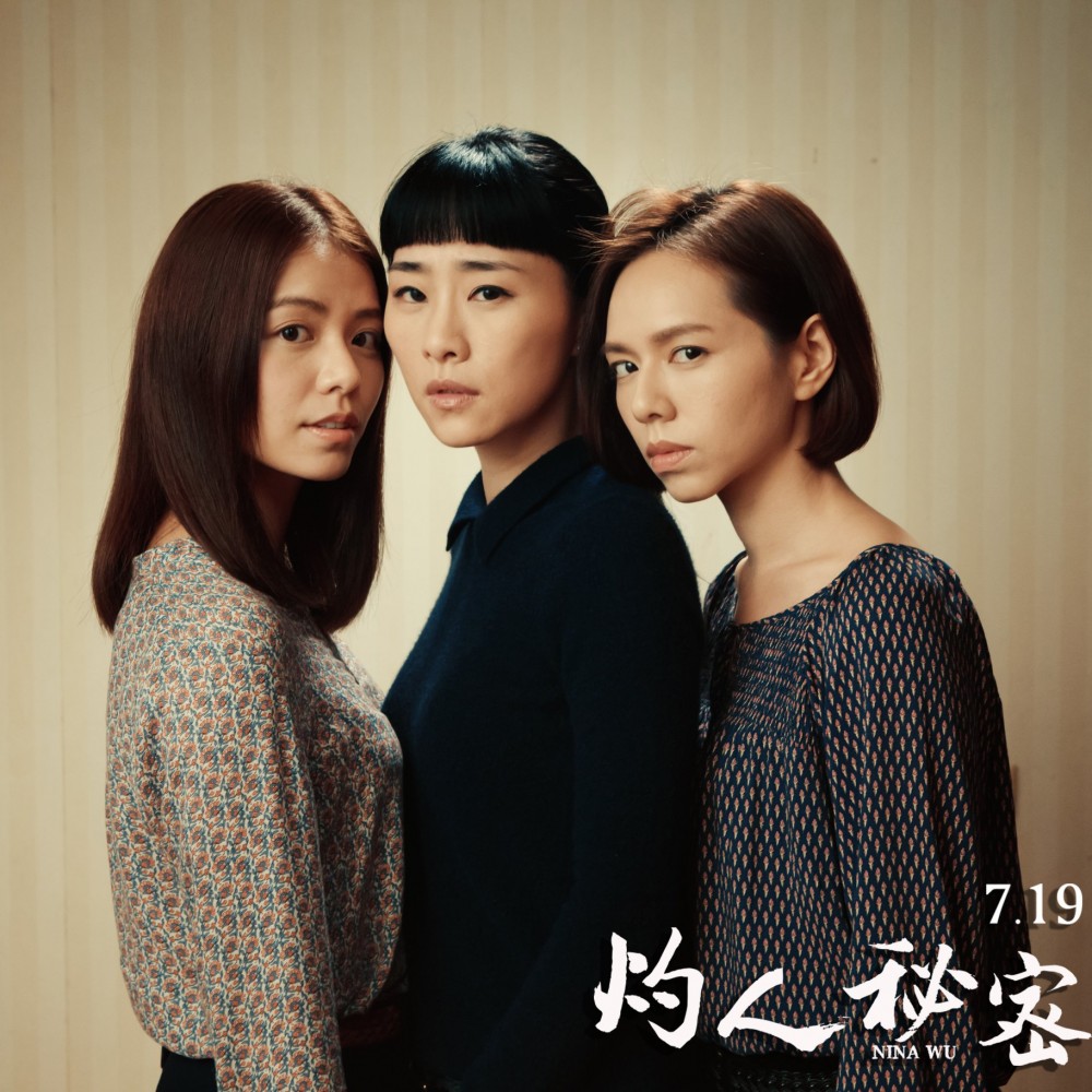 64249425_2257365891026174_8430310461701881856_o