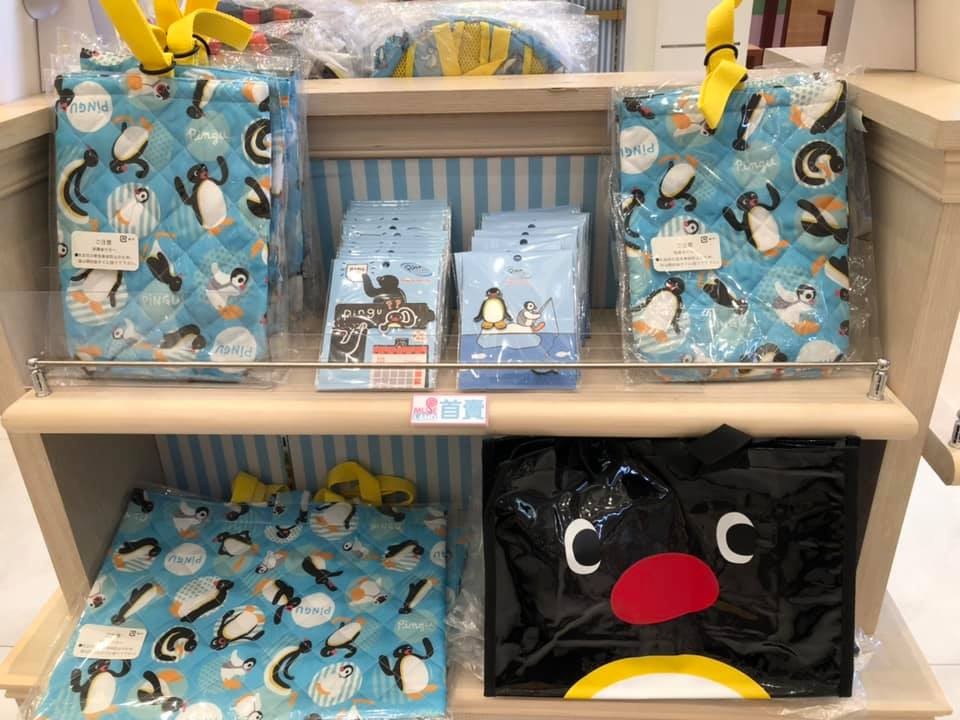 64484372_464192690805294_4361818642350866432_n