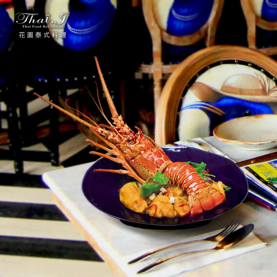 64490243_418510405402378_5828859280299655168_n