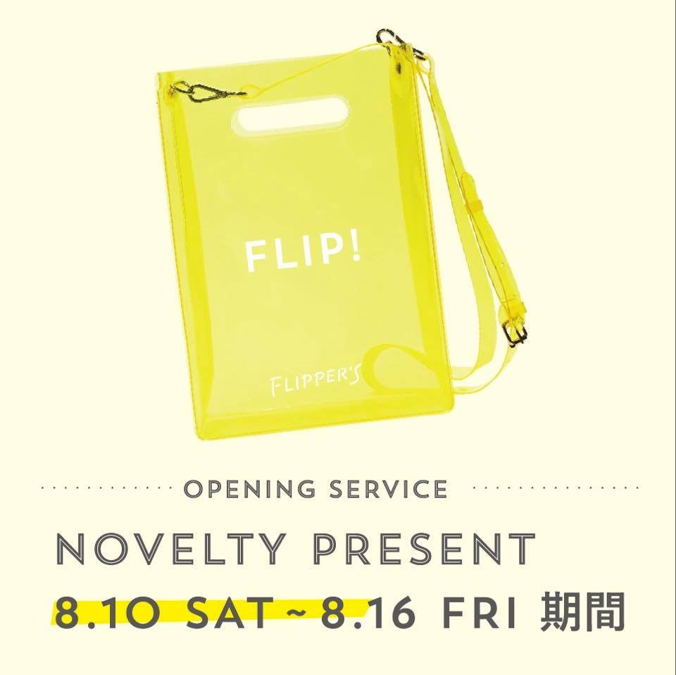 66791061_743205866163646_237686148745396224_n