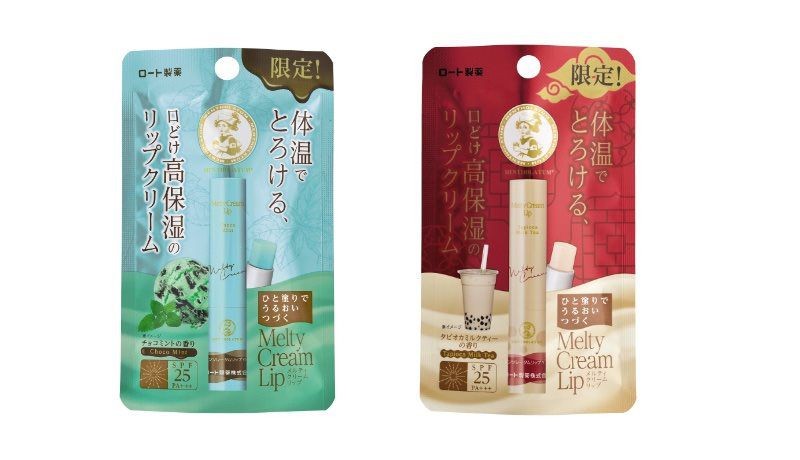 66793511-1380210108796737-7201533783038754816-n-1563635412