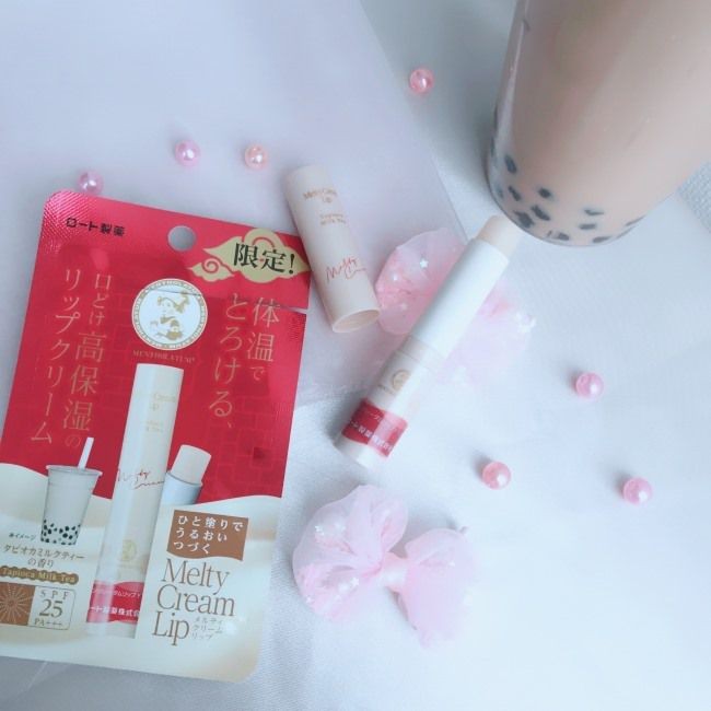 66888487-1380210125463402-1481842555539685376-n-1563635412